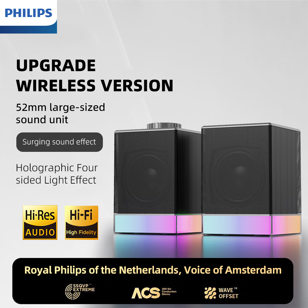 Home Cinema Philips - Philips SPA4209 Bluetooth Speaker Cool Holographic