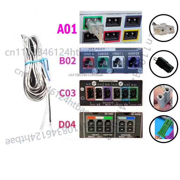 Home Cinema Lg - 1PCS For Sony Philips Pioneer JVC