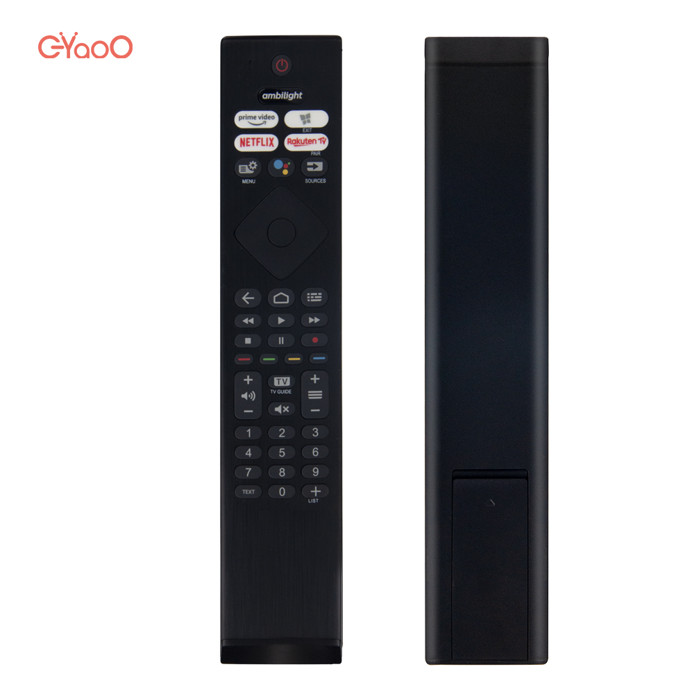 Voice TV Remote Control 58PUS8 - огляд і ціна Home Cinema Philips