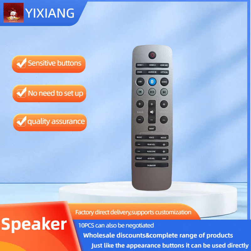 Remote Control Replacement For - огляд і ціна Home Cinema Philips