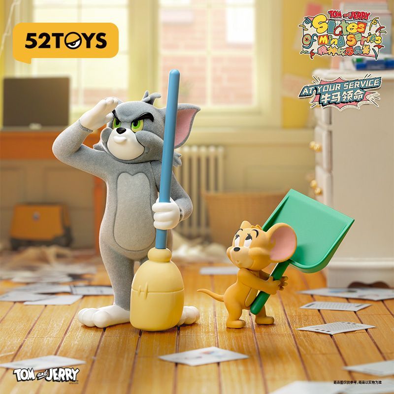 Official Authentic Tom And Jer - огляд і ціна Jerry Home Cinema