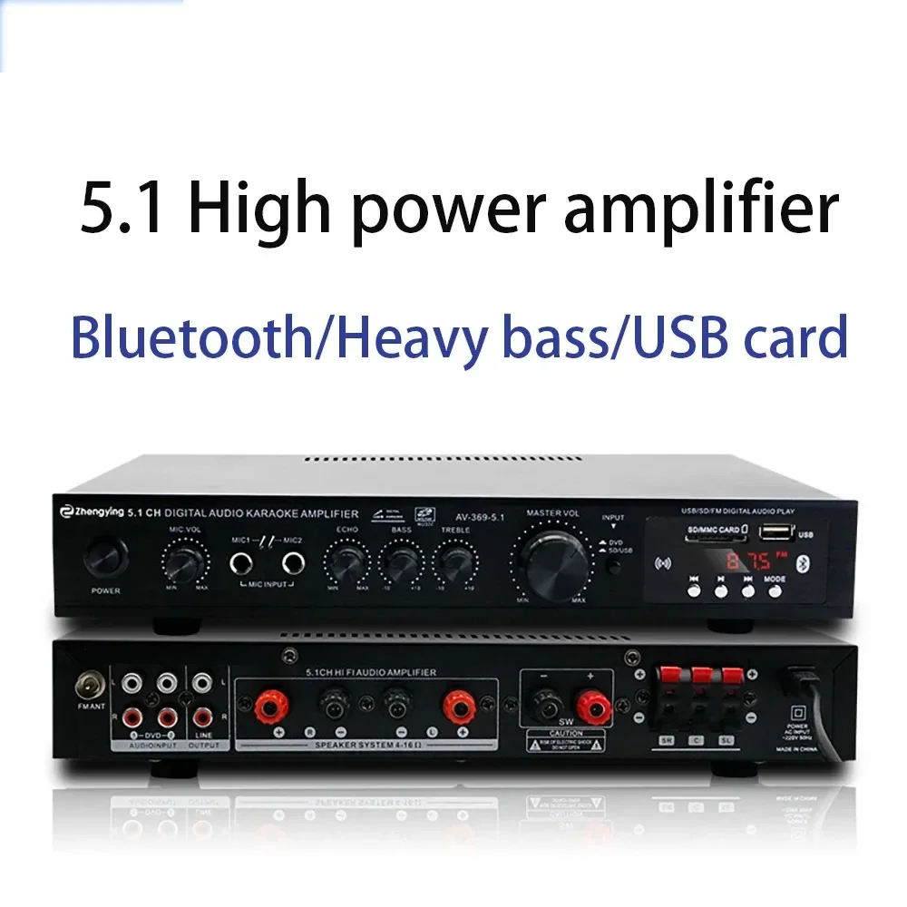 Bluetooth Radio 5.1 Channel Au - огляд і ціна Home Cinema Onkyo 5.1