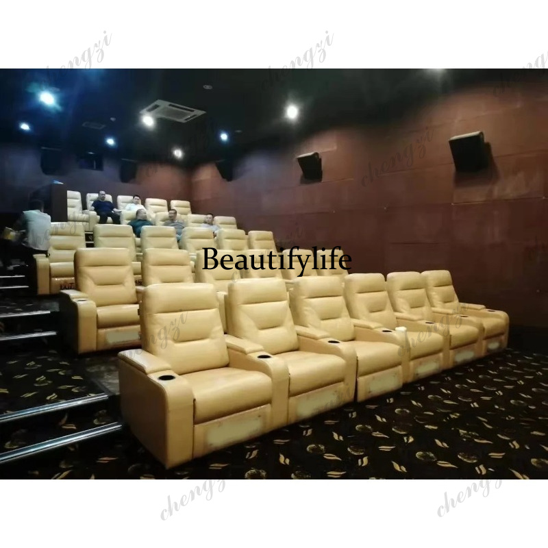 Leather Sofa set With POWER RE - огляд і ціна Home Cinema Couch